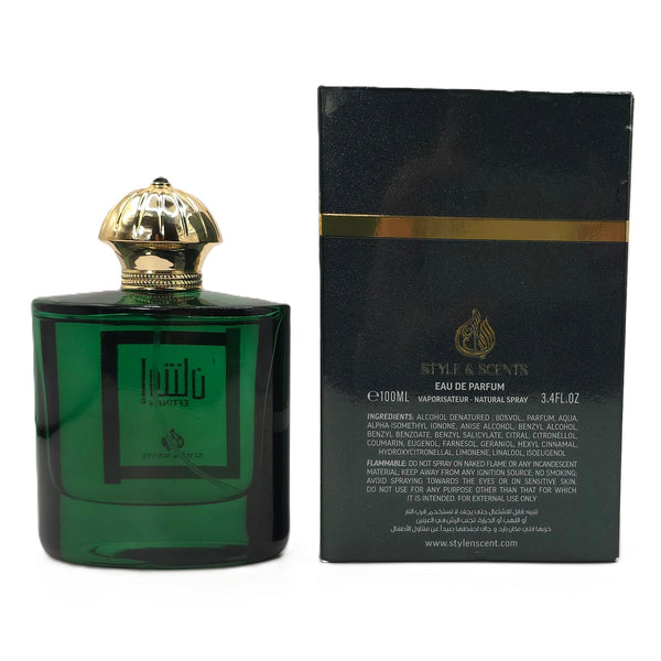 Green bottle of EFTINAN fragrance for women – Maison De Orient