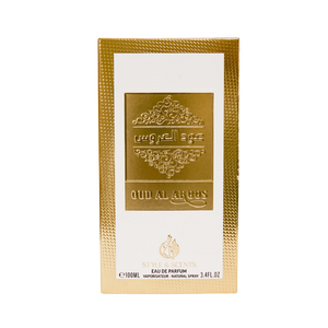 OUD AL AROOS is a premium aroma for men that features a captivating blend of top notes consisting of Saffron, Nutmeg, Lavender, and Jordanian Herbs that provide a spicy aroma.