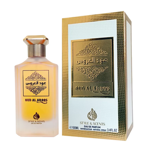 MDO010 OUD AL AROOS Eau De Parfum – Spicy Oriental Oud Perfume for Men (100ml)
