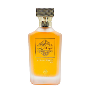 MDO010 OUD AL AROOS Eau De Parfum – Spicy Oriental Oud Perfume for Men (100ml)