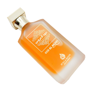 MDO010 OUD AL AROOS Eau De Parfum – Spicy Oriental Oud Perfume for Men (100ml)