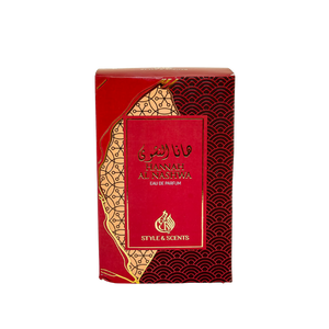 HANNAH AL NASHWA is a beautiful floral fragrance created for women. It starts with a spicy and floral bouquet of Orange Blossom and Bergamot.