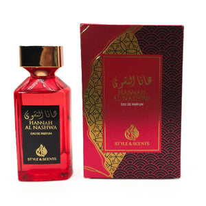 HANNAH AL NASHWA Perfume Bottle with Gold Cap – Style & Scents