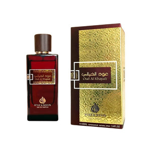 MDO014 OUD AL KHAYALI Eau De Parfum – Unisex Citrus Amber Fragrance (100ml Perfume)