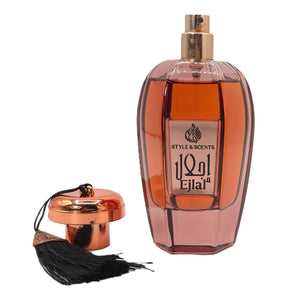 FAKHAMA Eau De Parfum – Unisex Perfume with Tobacco Leaf, Spices, Tonka Bean, Vanilla & Oud | Bold & Warm Long-Lasting Luxury Fragrance 100ML – Made in UAE (MDO018)