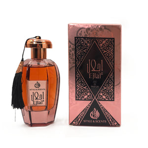 EJLAL Eau De Parfum for Women – Chypre Floral Perfume with Gardenia, Jasmine, Caramel & Patchouli | 100ml, 15% Oil, 8 Hours 💃 Sophisticated and versatile for day or evening wear – Made in UAE (MDO017)