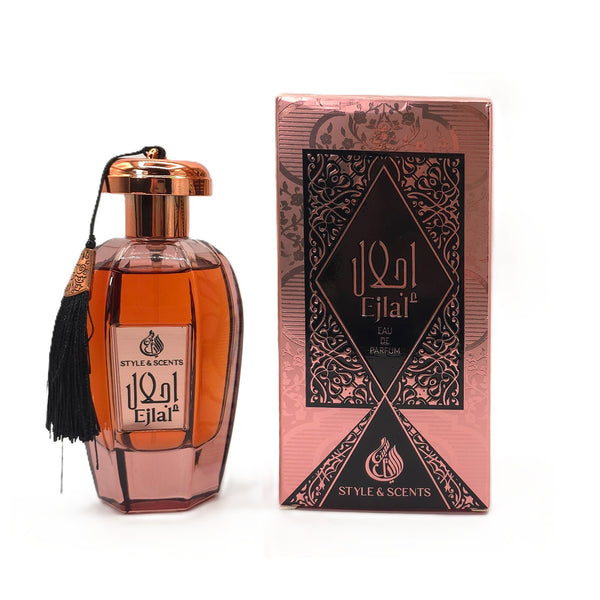 EJLAL Eau De Parfum for Women – Chypre Floral Perfume with Gardenia, Jasmine, Caramel & Patchouli | 100ml, 15% Oil, 8 Hours 💃 Sophisticated and versatile for day or evening wear – Made in UAE (MDO017)