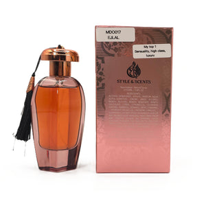 Back of EJLAL Perfume Packaging with Ingredients and Product Info
