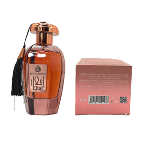 FAKHAMA Eau De Parfum – Unisex Perfume with Tobacco Leaf, Spices, Tonka Bean, Vanilla & Oud | Bold & Warm Long-Lasting Luxury Fragrance 100ML – Made in UAE (MDO018)