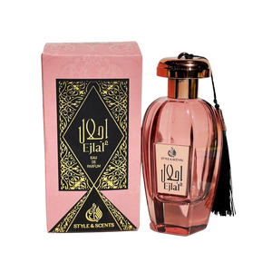 FAKHAMA Eau De Parfum – Unisex Perfume with Tobacco Leaf, Spices, Tonka Bean, Vanilla & Oud | Bold & Warm Long-Lasting Luxury Fragrance 100ML – Made in UAE (MDO018)