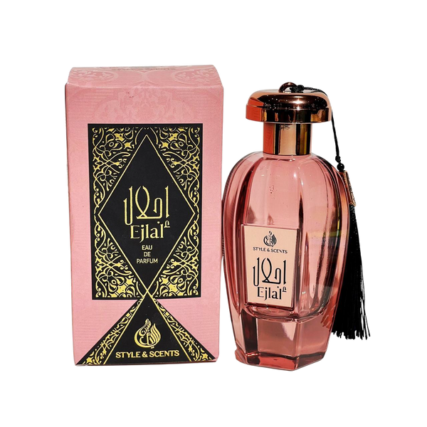 FAKHAMA Eau De Parfum – Unisex Perfume with Tobacco Leaf, Spices, Tonka Bean, Vanilla & Oud | Bold & Warm Long-Lasting Luxury Fragrance 100ML – Made in UAE (MDO018)