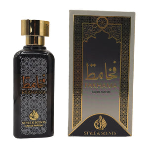 FAKHAMA Eau De Parfum – Unisex Bold & Warm Perfume with Tobacco Leaf, Spices, Tonka Bean, Vanilla & Oud | 100ml, 15% Oil, 8 Hours 🤝 Daring yet refined - perfect for any occasion – Made in UAE (MDO018)