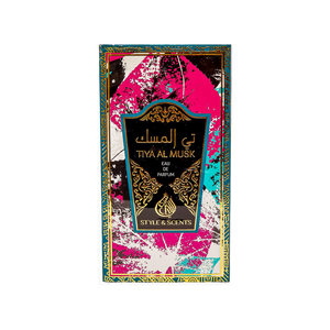 TIYA AL MUSK is unisex and works well on both men and women. It offers a captivating olfactory experience with a carefully curated blend of notes.