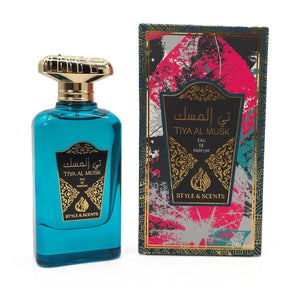 TIYA AL MUSK Eau De Parfum – Unisex Clean & Sensual Floral Perfume with Orange Blossom, Jasmine, Sandalwood & Vanilla | 100ml, 15% Oil, 8 Hours 👥 Balanced and elegant for everyday style – Made in UAE (MDO020)