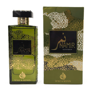 NAMIR Eau De Parfum – Fresh Citrus Aromatic Perfume for Men with Grapefruit, Ginger, Ambroxan & Vetiver | 100ml, 15% Oil, 8 Hours 👔 Ideal for daily freshness, business, or date nights – Made in UAE (MDO008)