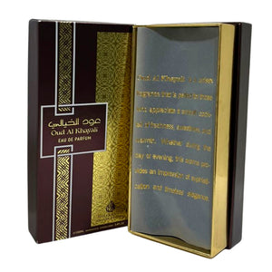 OUD AL KHAYALI Eau De Parfum – Unisex Warm & Fresh Perfume with Citrus, Turkish Honey, Geranium, Amber & Madagascar Vanilla | 100ml, 20% Oil, 6 – 8 Hours 👥 Ideal for both daytime charm and evening elegance – Made in UAE (MDO014)