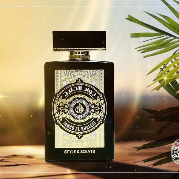 JAWAD AL KHALEEJ Eau De Parfum – Unisex Oud & Amber Perfume with Leather & Haitian Vetiver | 100ml, 20% Oil, 6 – 8 Hours 👥 For those who seek tradition and modern style – Made in UAE (MDO016)
